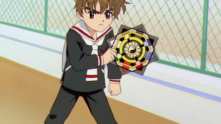 sakura and syaoran cardcaptors